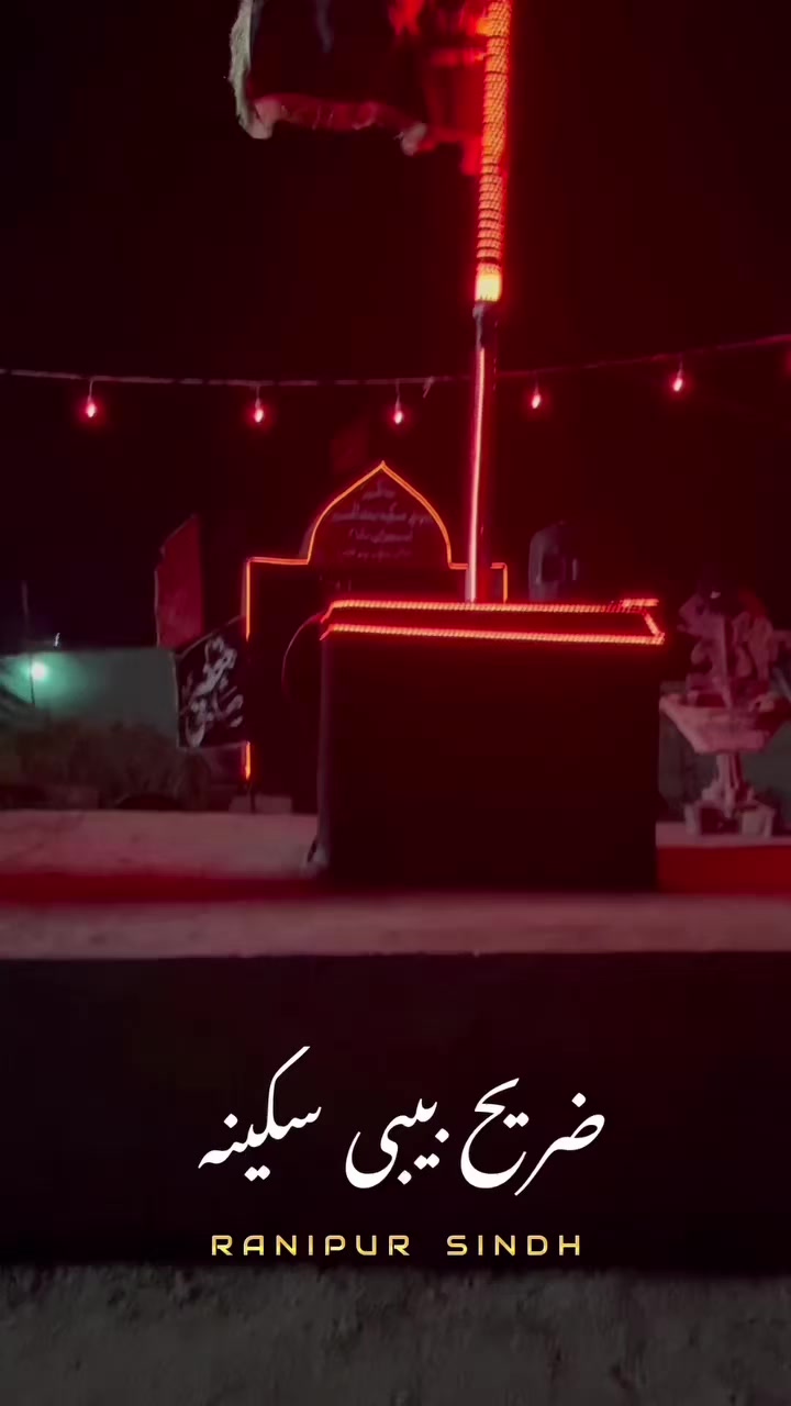 @🖇️Shia Boy🫀 