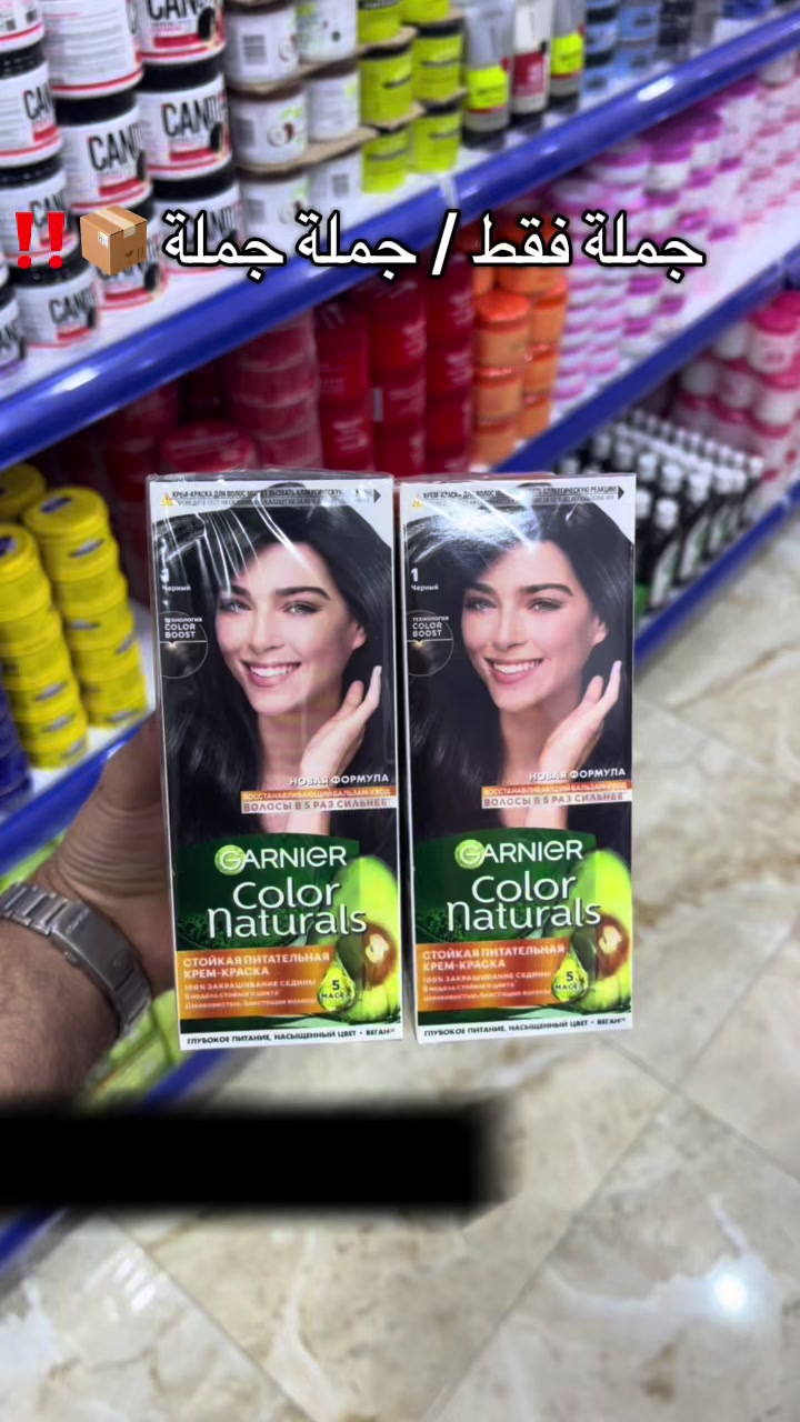 @شركة العلا للعطور و التجميل❤️✨