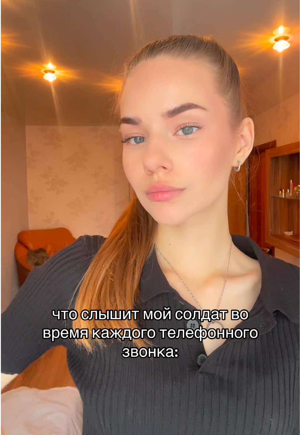 @КРИСП