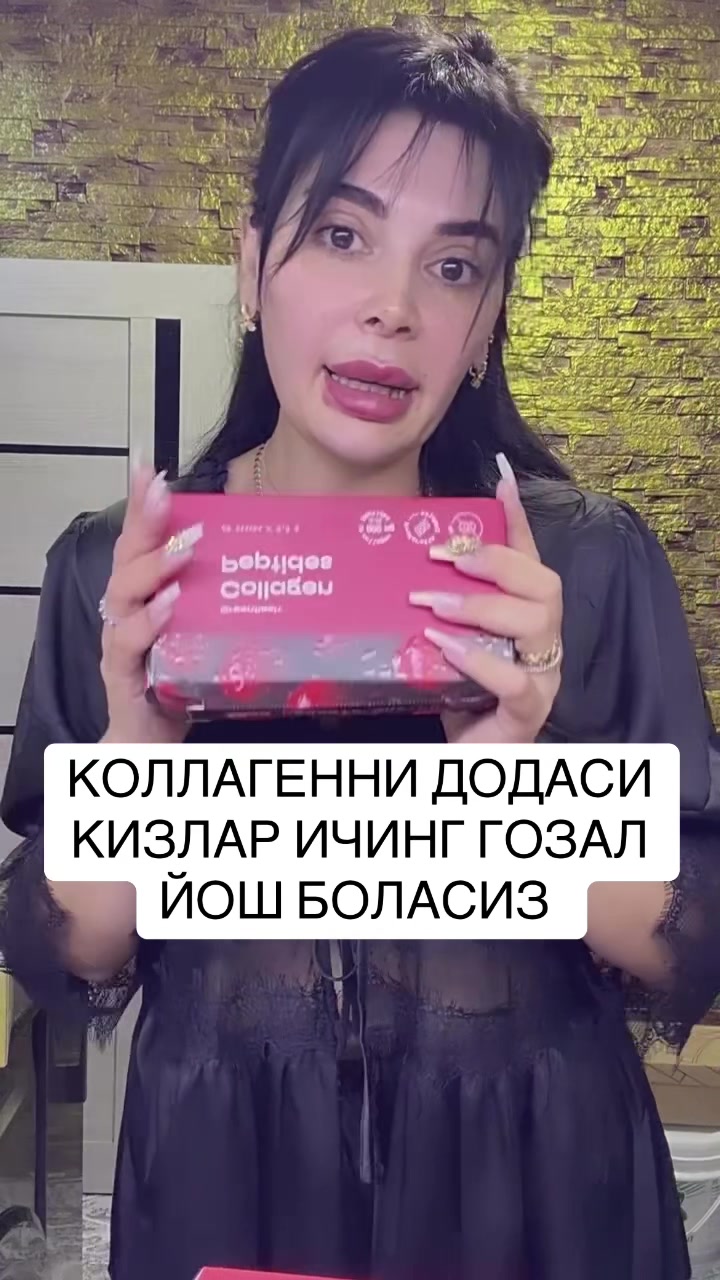 @COLLAGEN NL