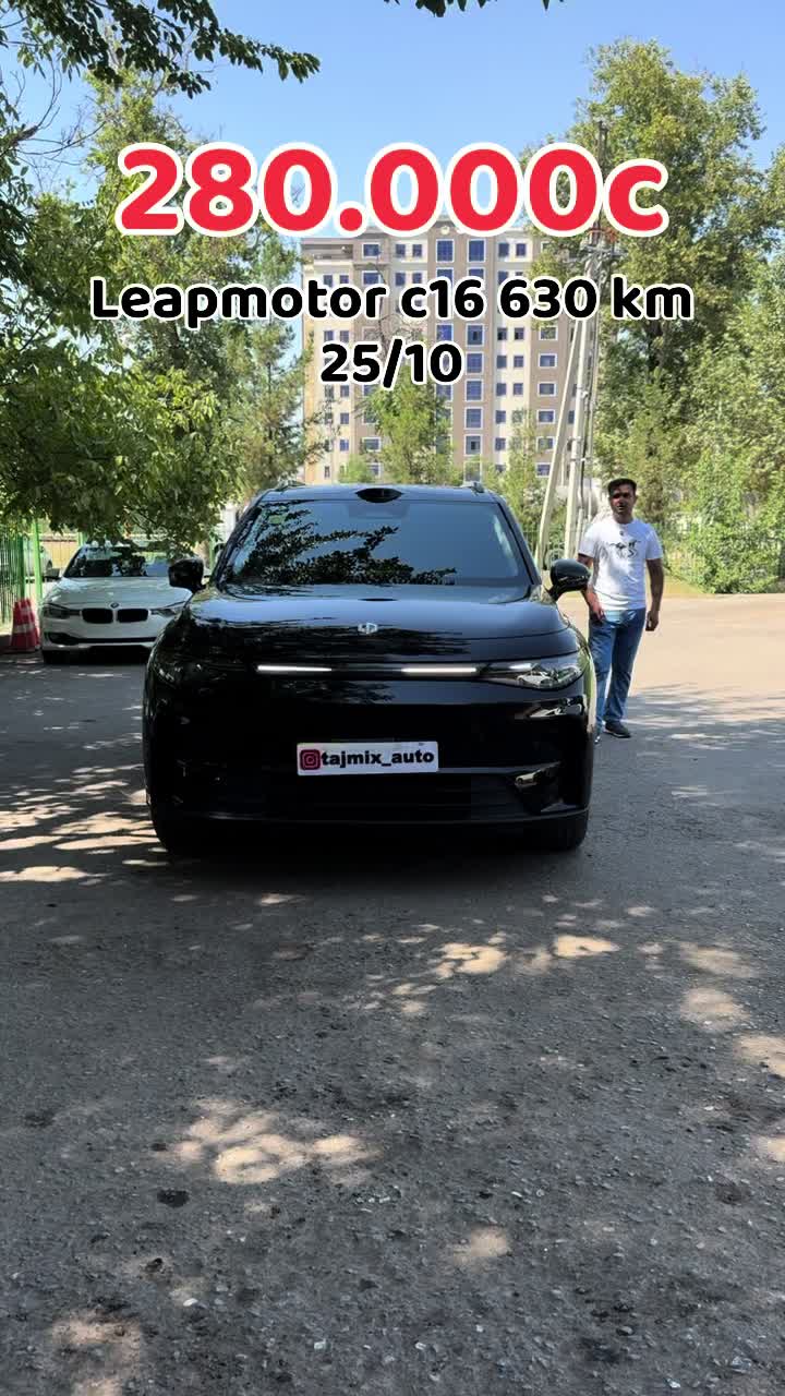 @tajmix_auto