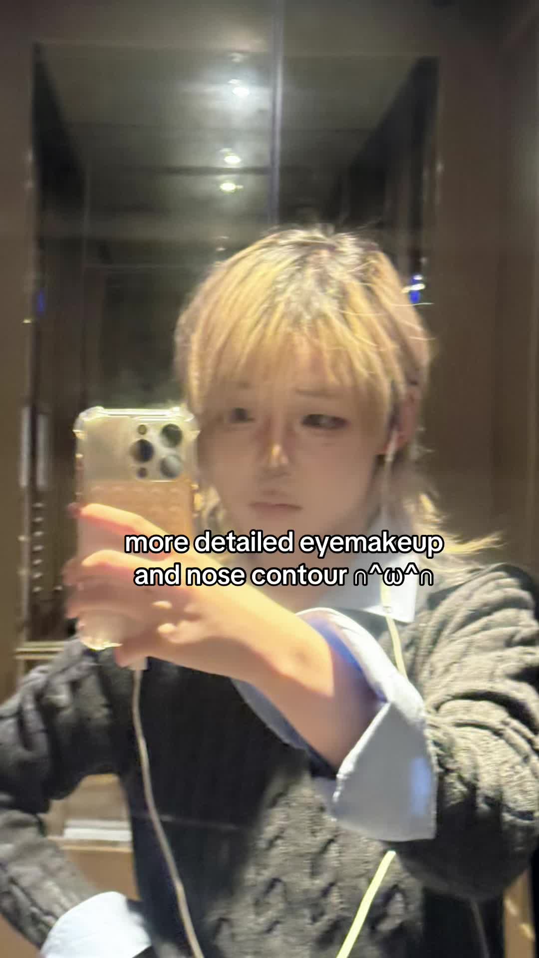 @shuu