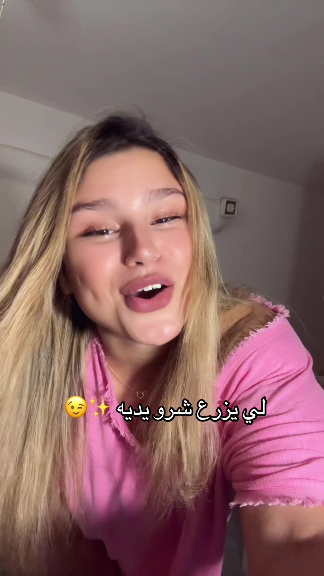 @Aya zhour โจ๐ฆ๐