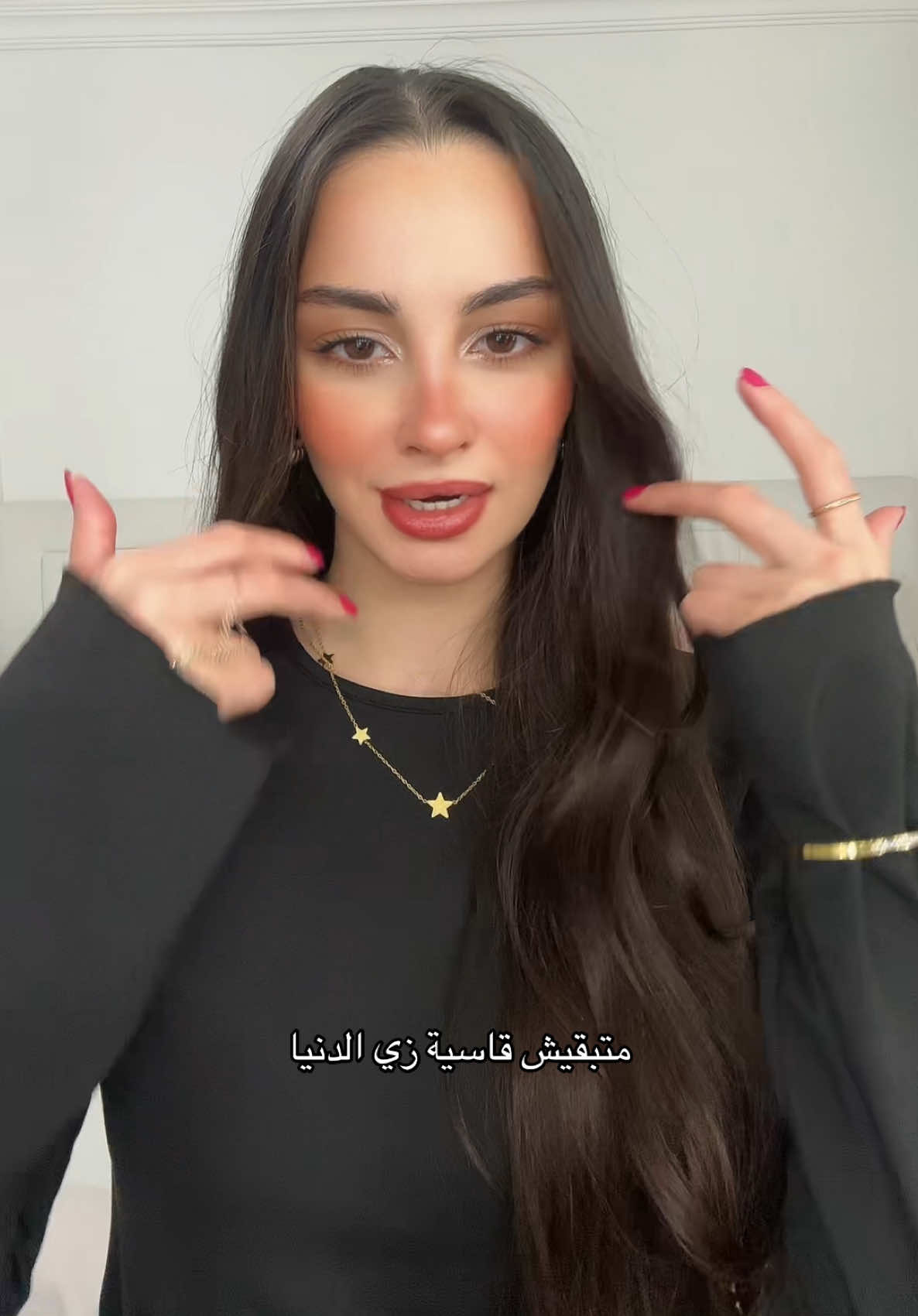 @Arein 🇵🇸