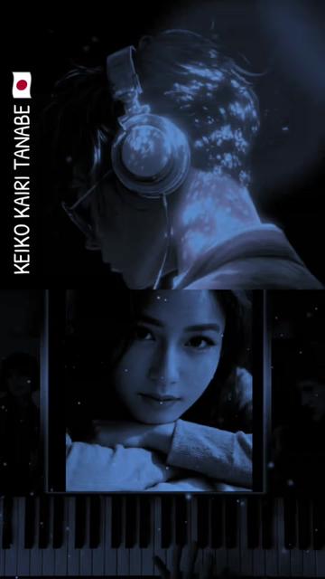 @けいこかいり keiko kairi