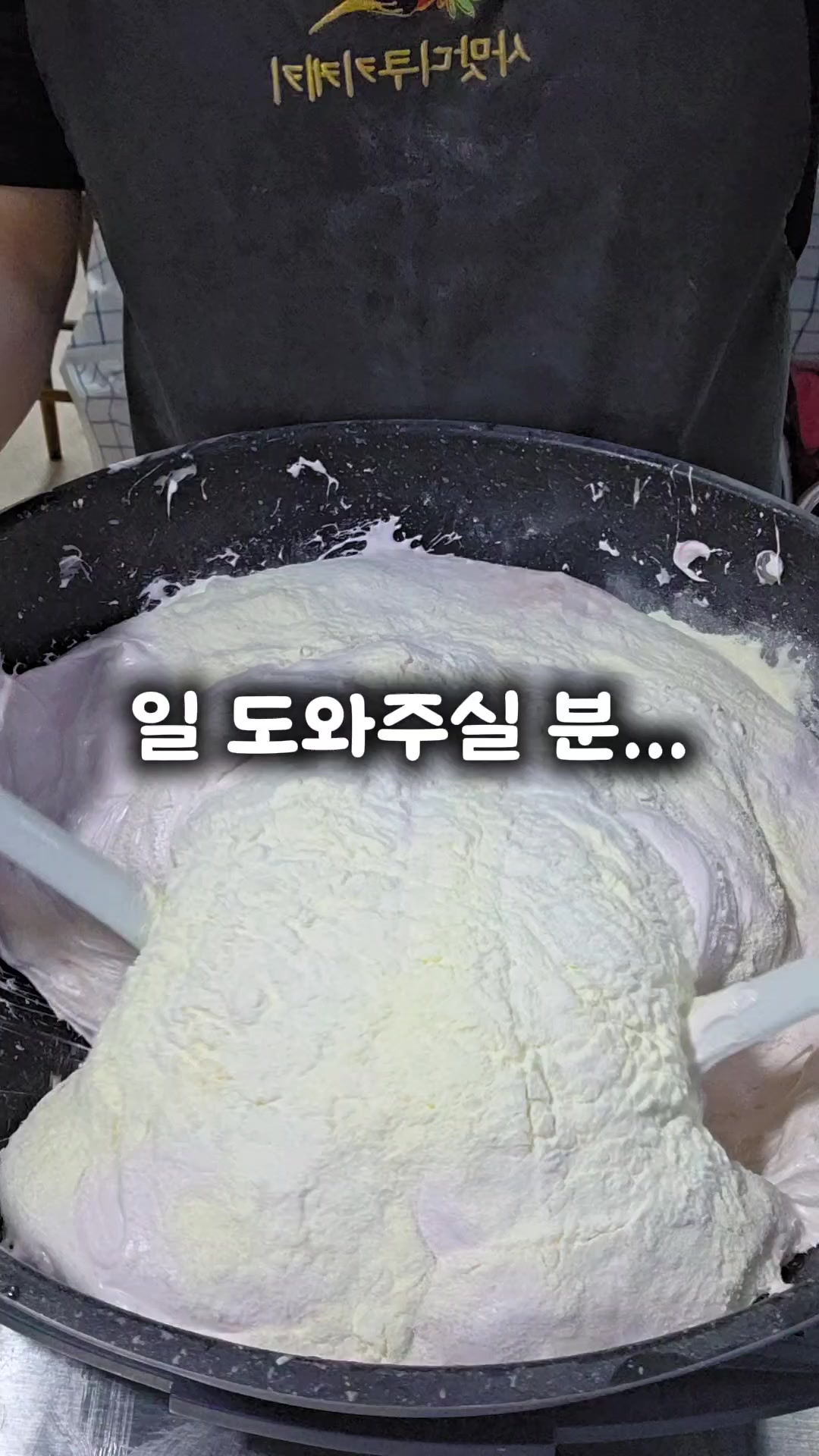 @사맛디디저트