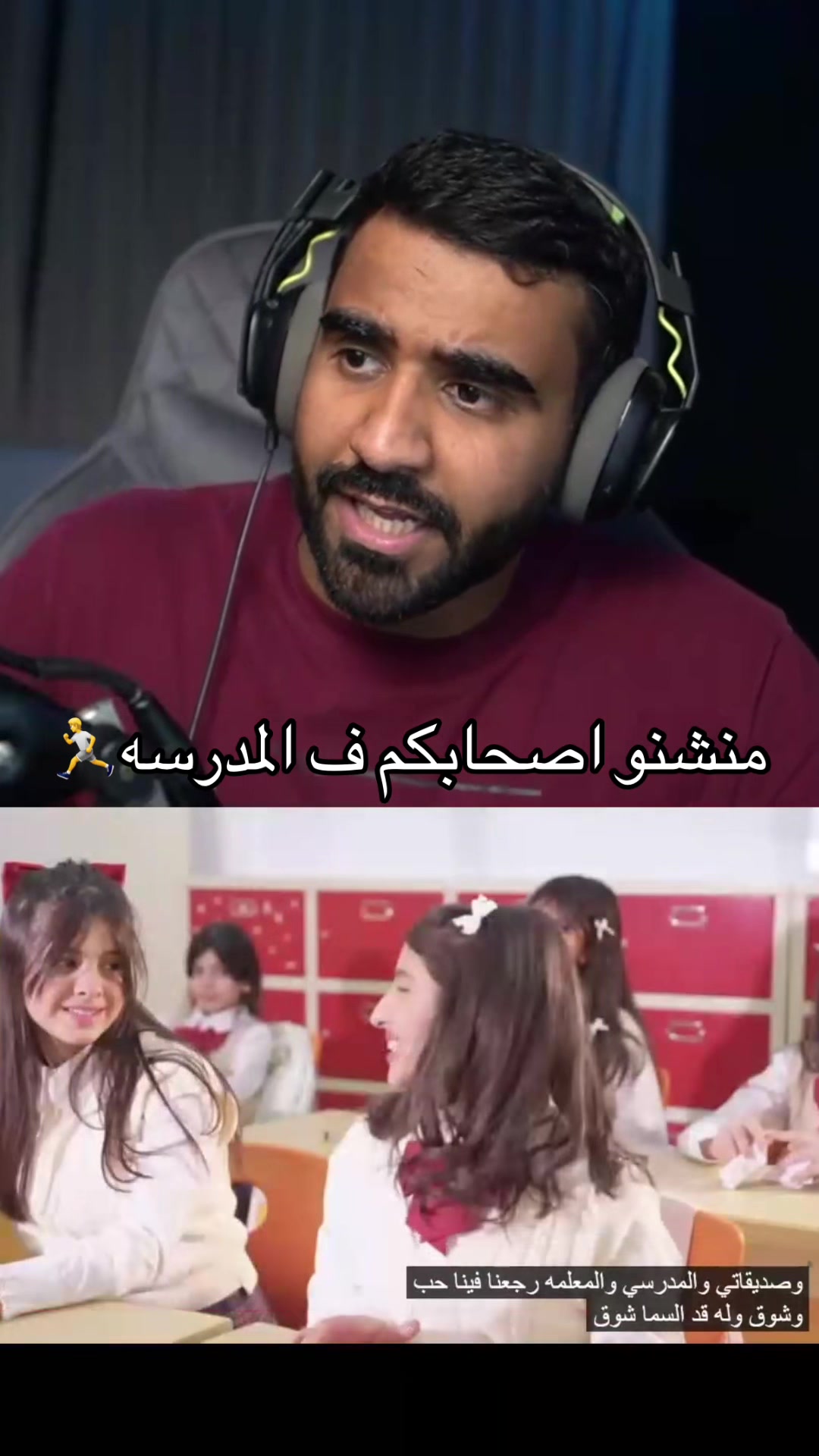 @ولد رحمه 🎬