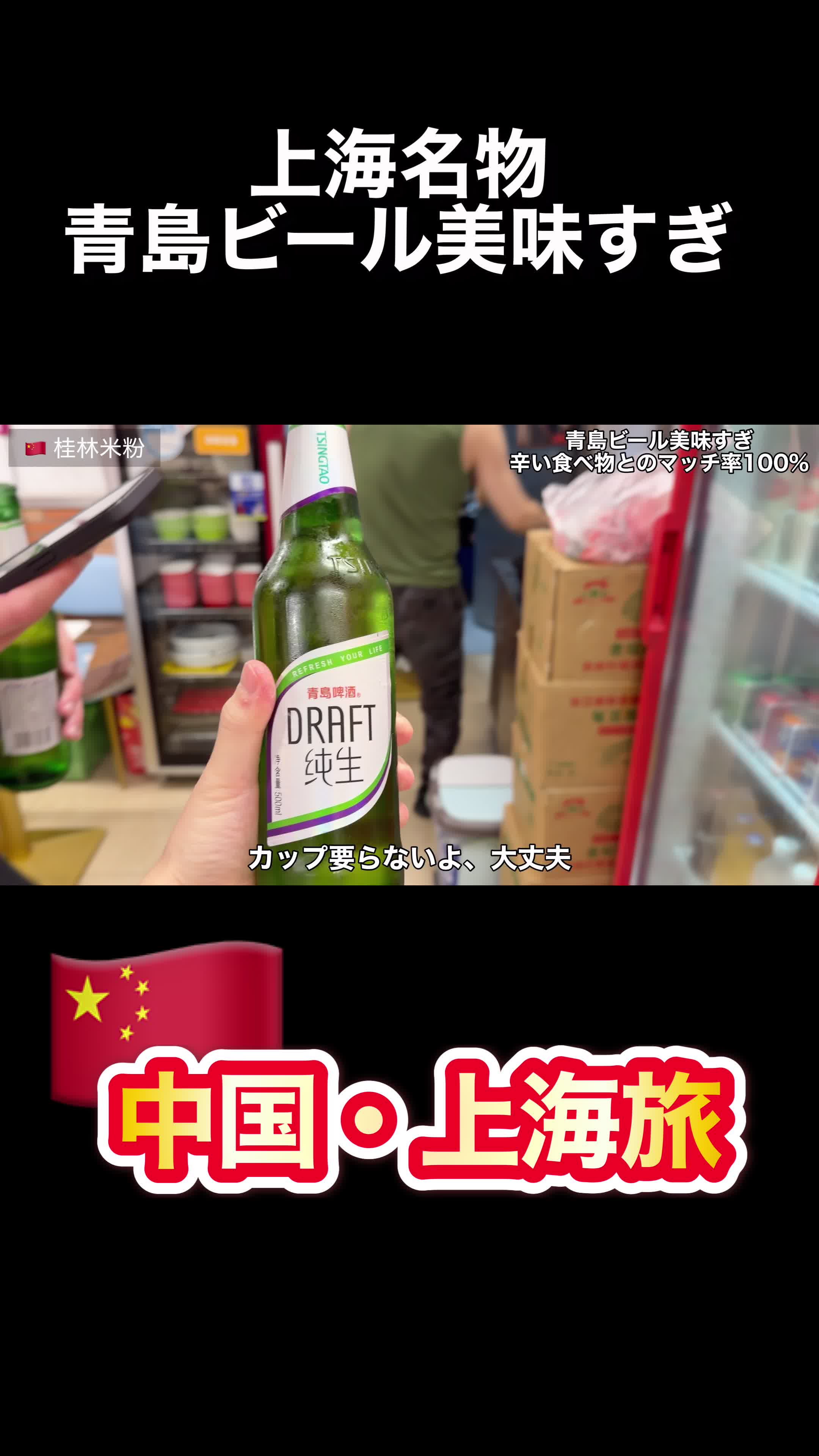 @TKG vlogs