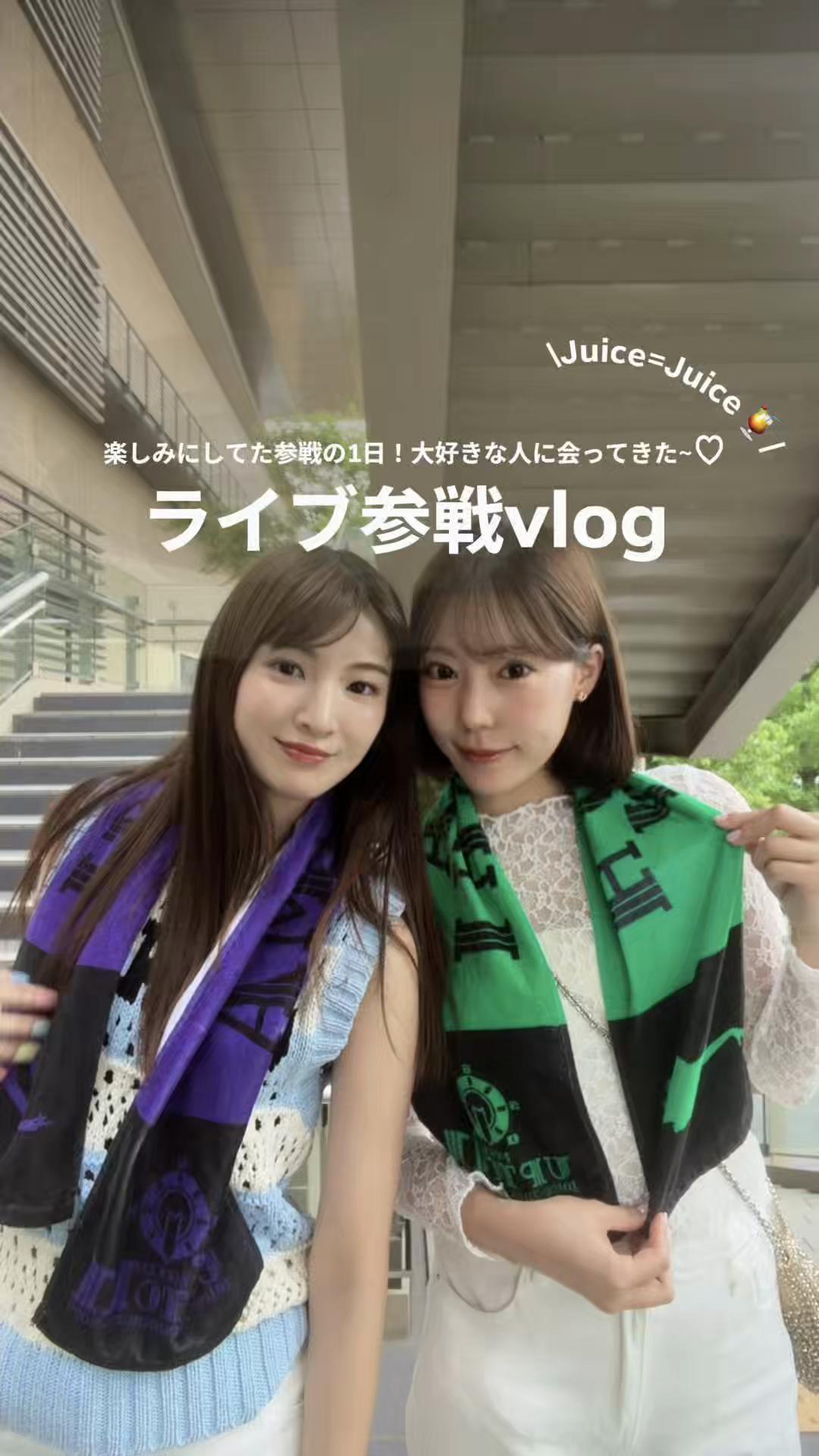 @shion | vlog🎀