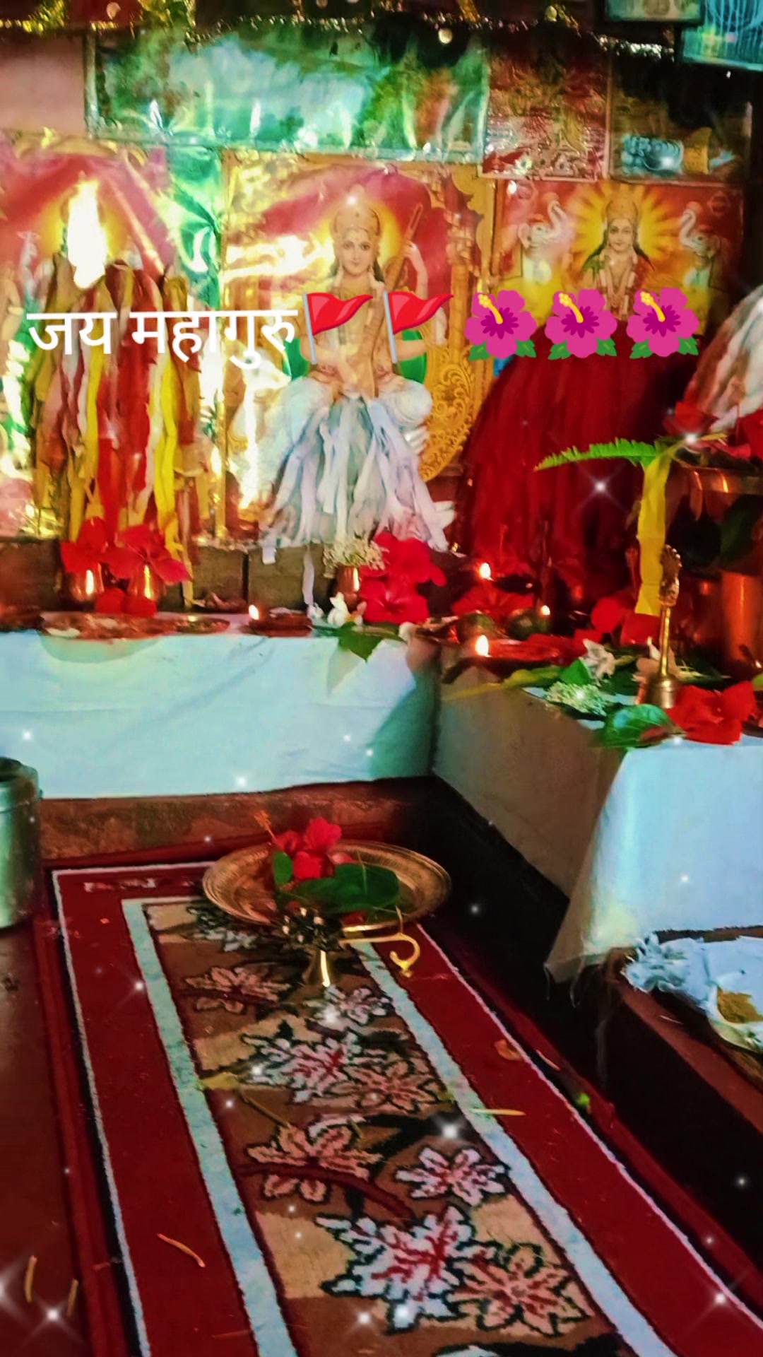 @Krishna Adhikari