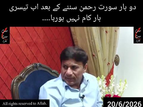 @Shu Maila