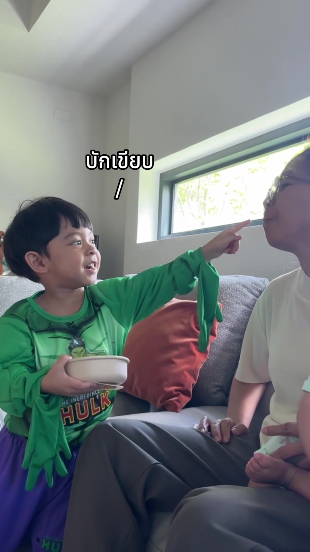 @แฝดโซลโมเน่👶🏻 👧🏻(ช่องจริง)