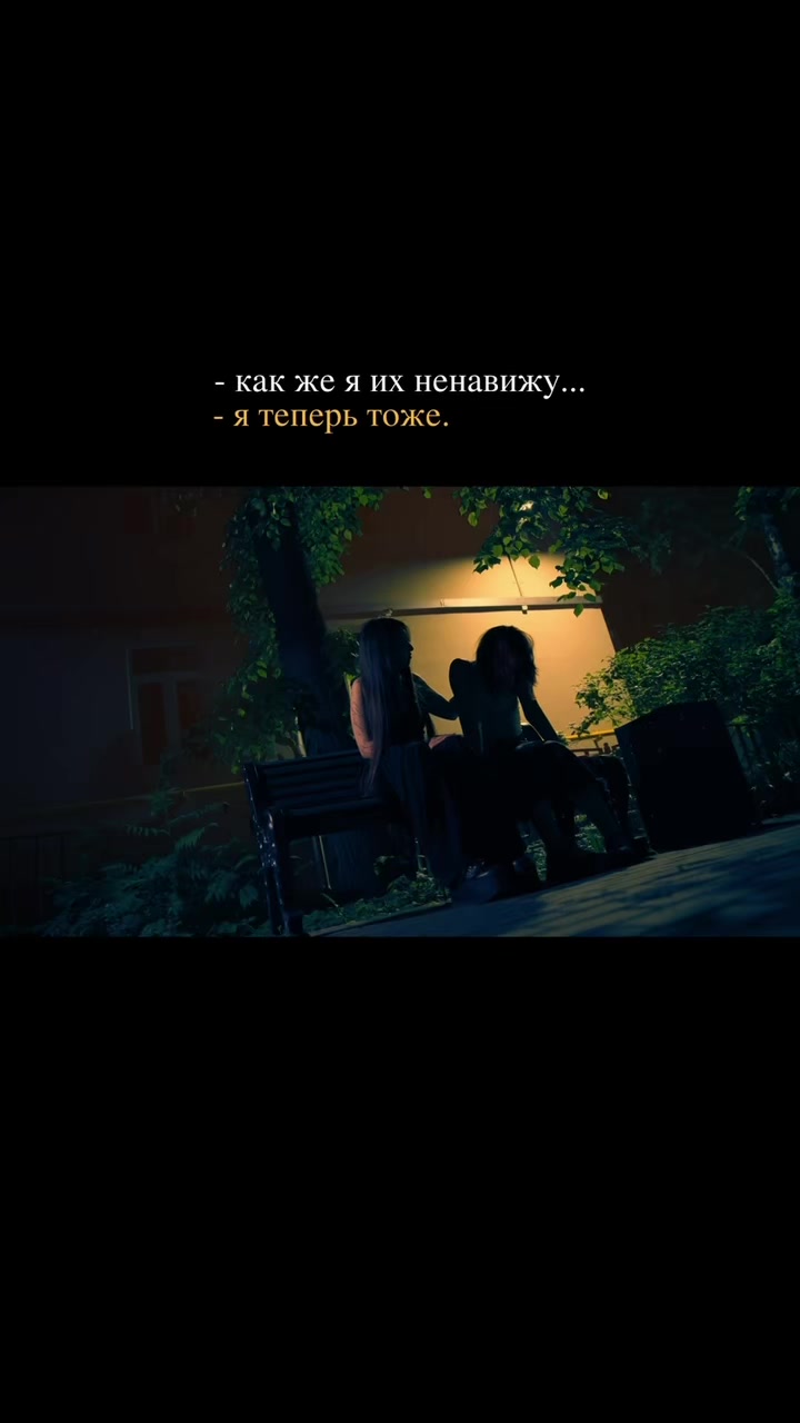 @сенечка
