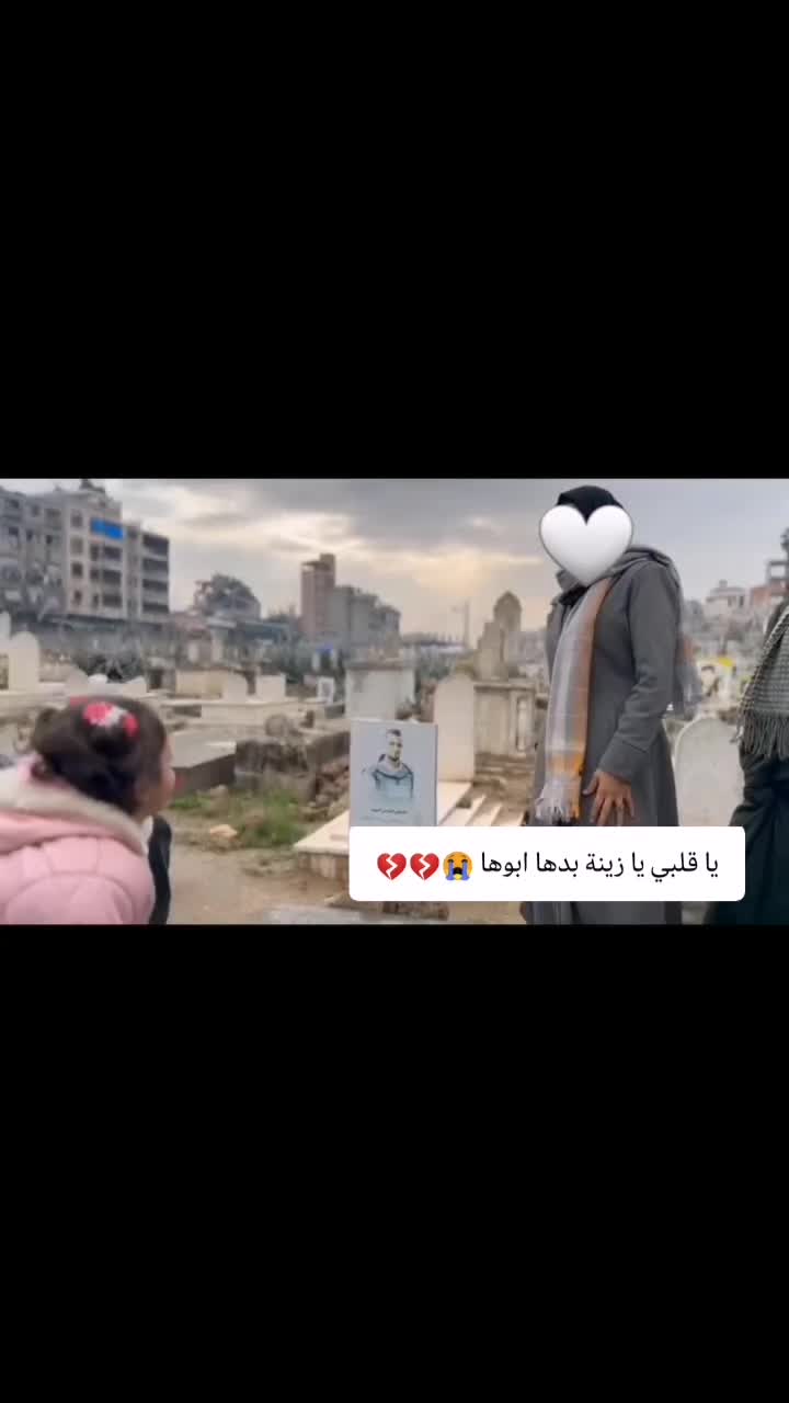 @الشهيدين اسماعيل و انس💔