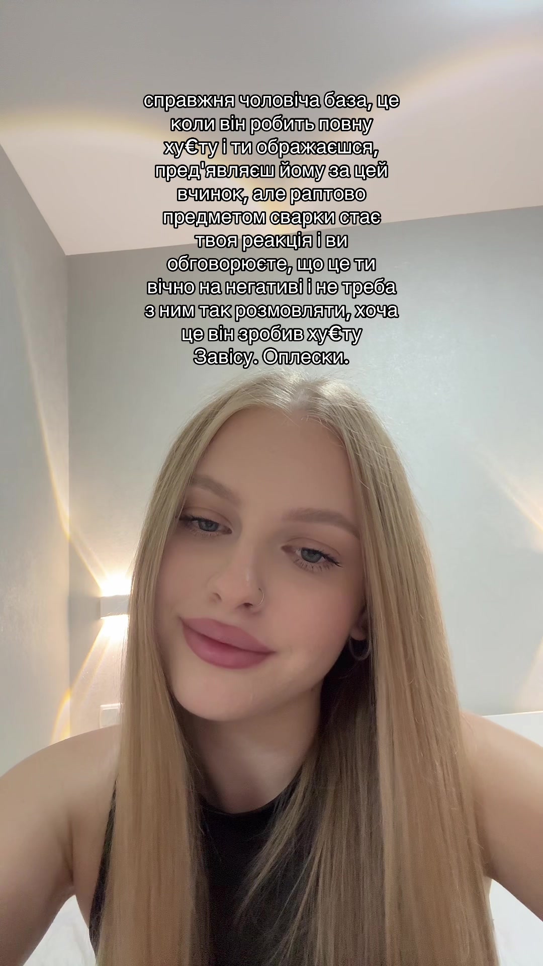 @se.nya.ks