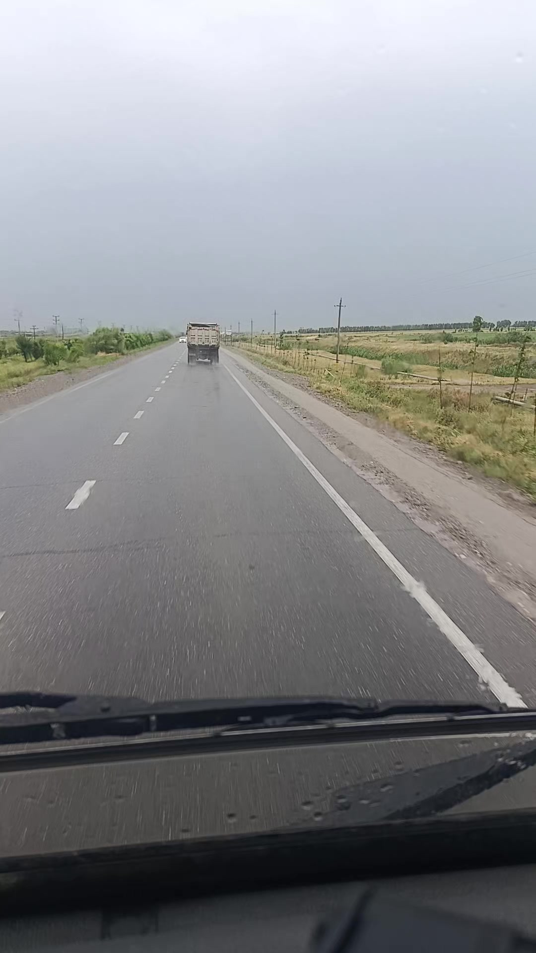 @доверяй