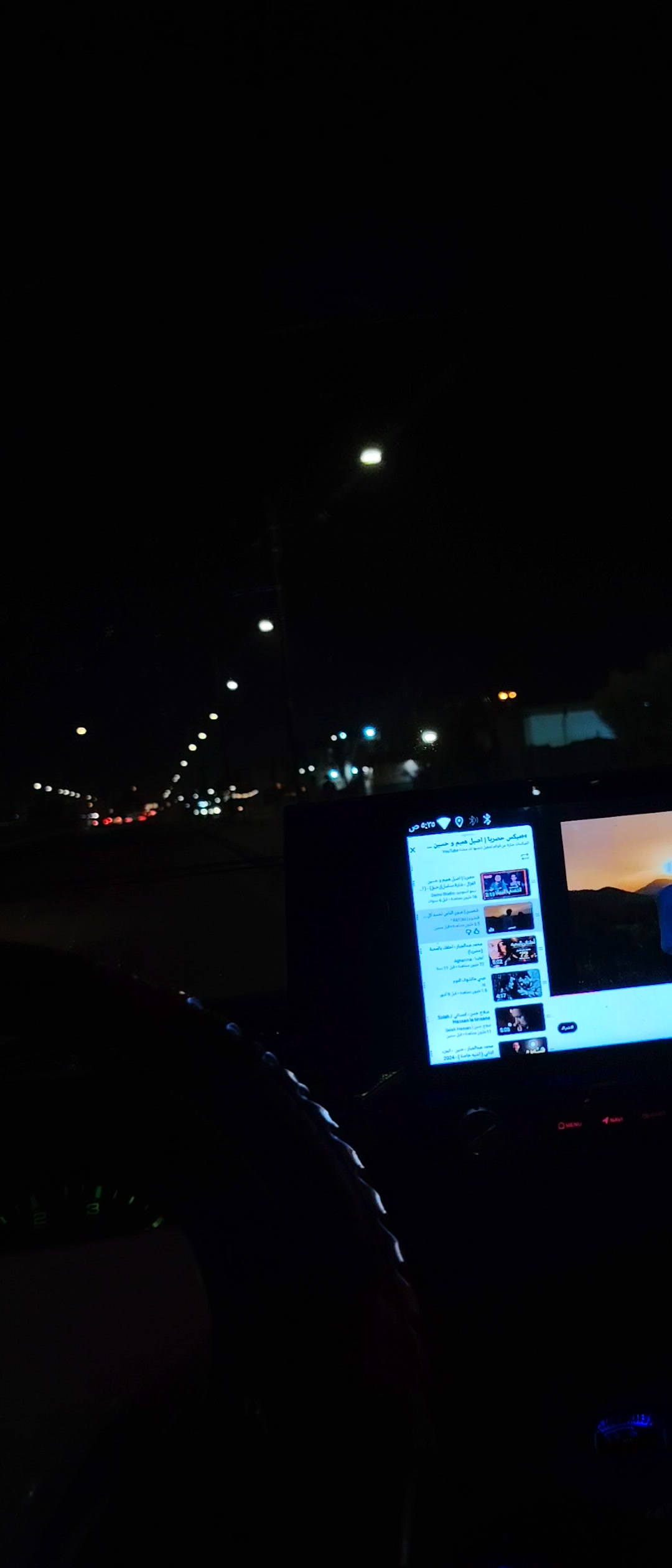 @التكريتي محمد 👑