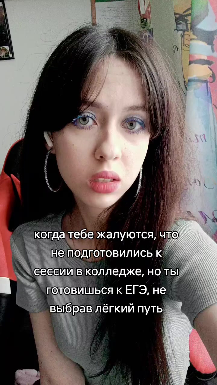 @Anna100