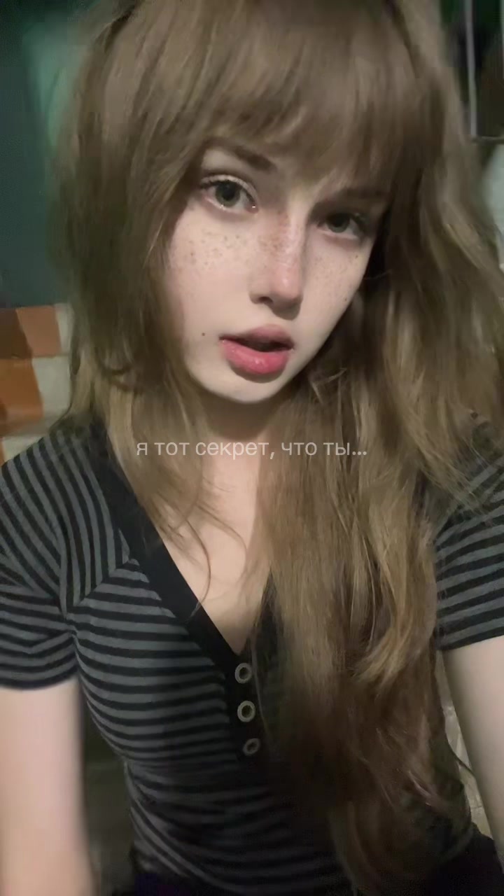@ВИКА ВИНСТОН