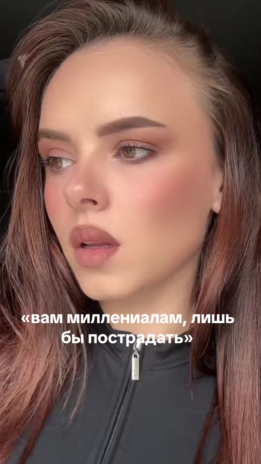 @Ekaterina Kalashnikova