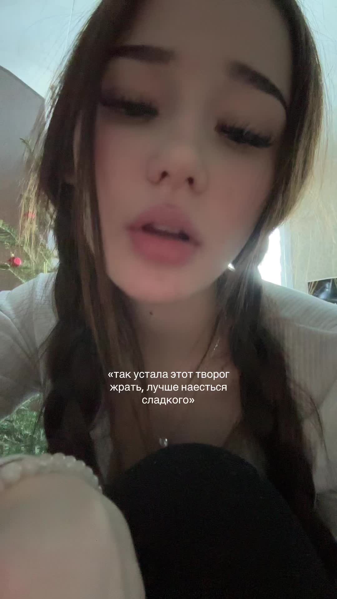 @несочка💸