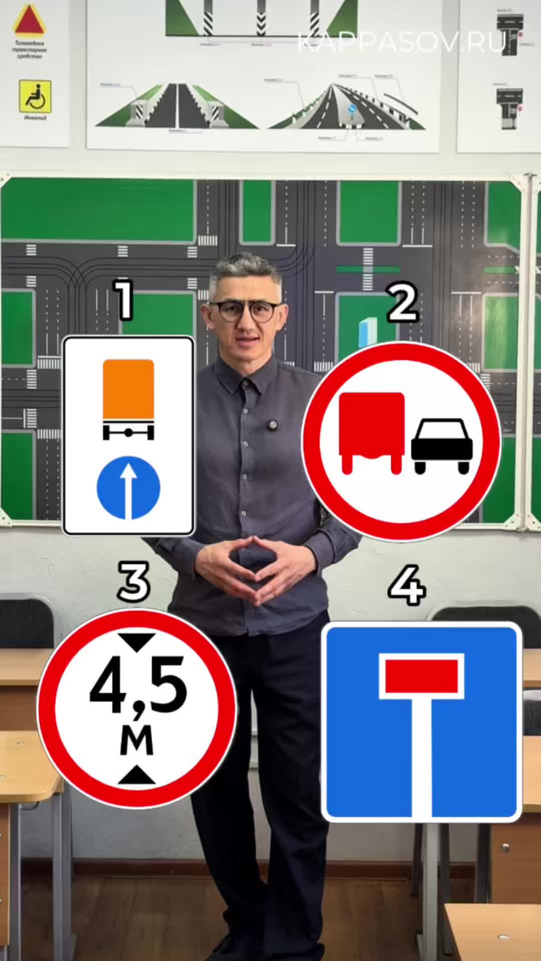 @avtoshkola