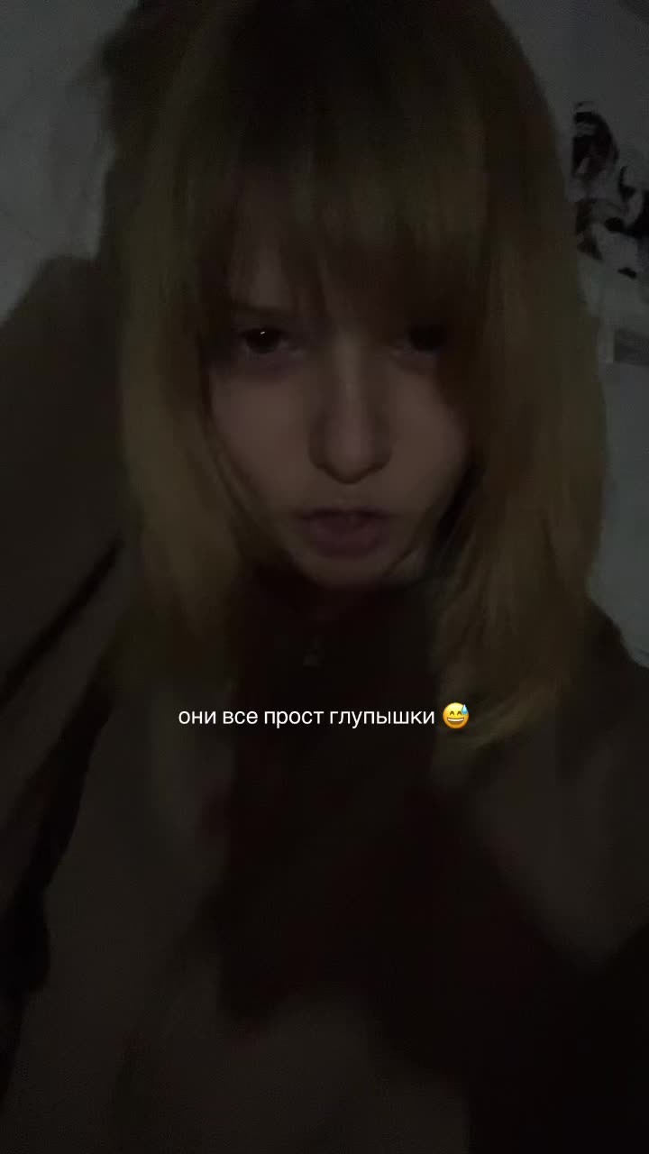 @шешечка🪷