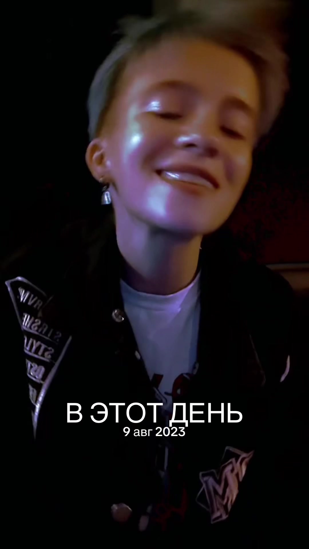 @✖️ Чертов Пес ✖️