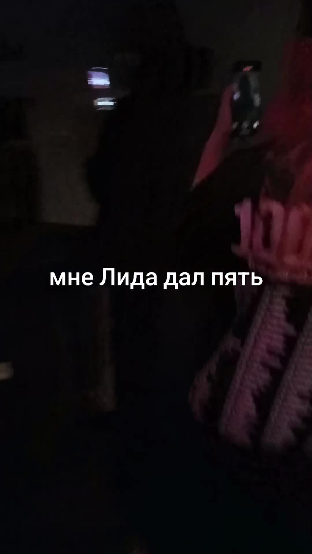 @вячеслав МАШнов UwU