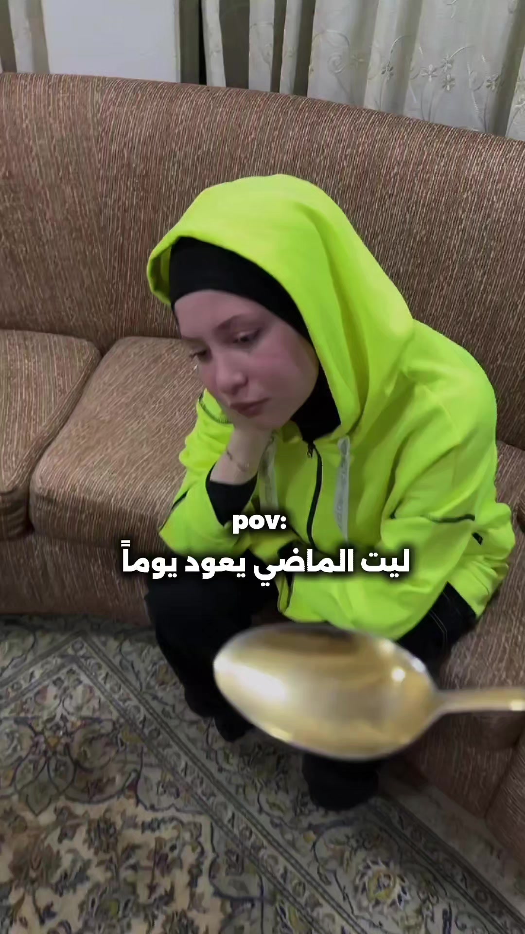 @عــايــض • 𝒜𝓎𝒾𝒹