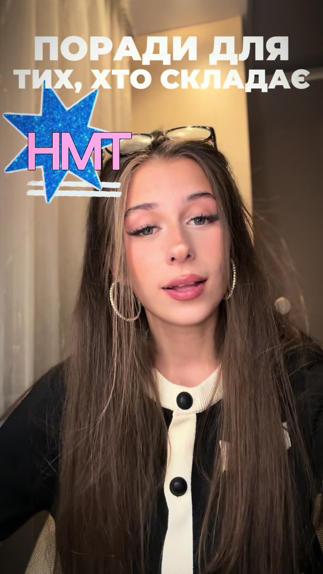 @тгк: куколка сашуля 𓆩♡𓆪