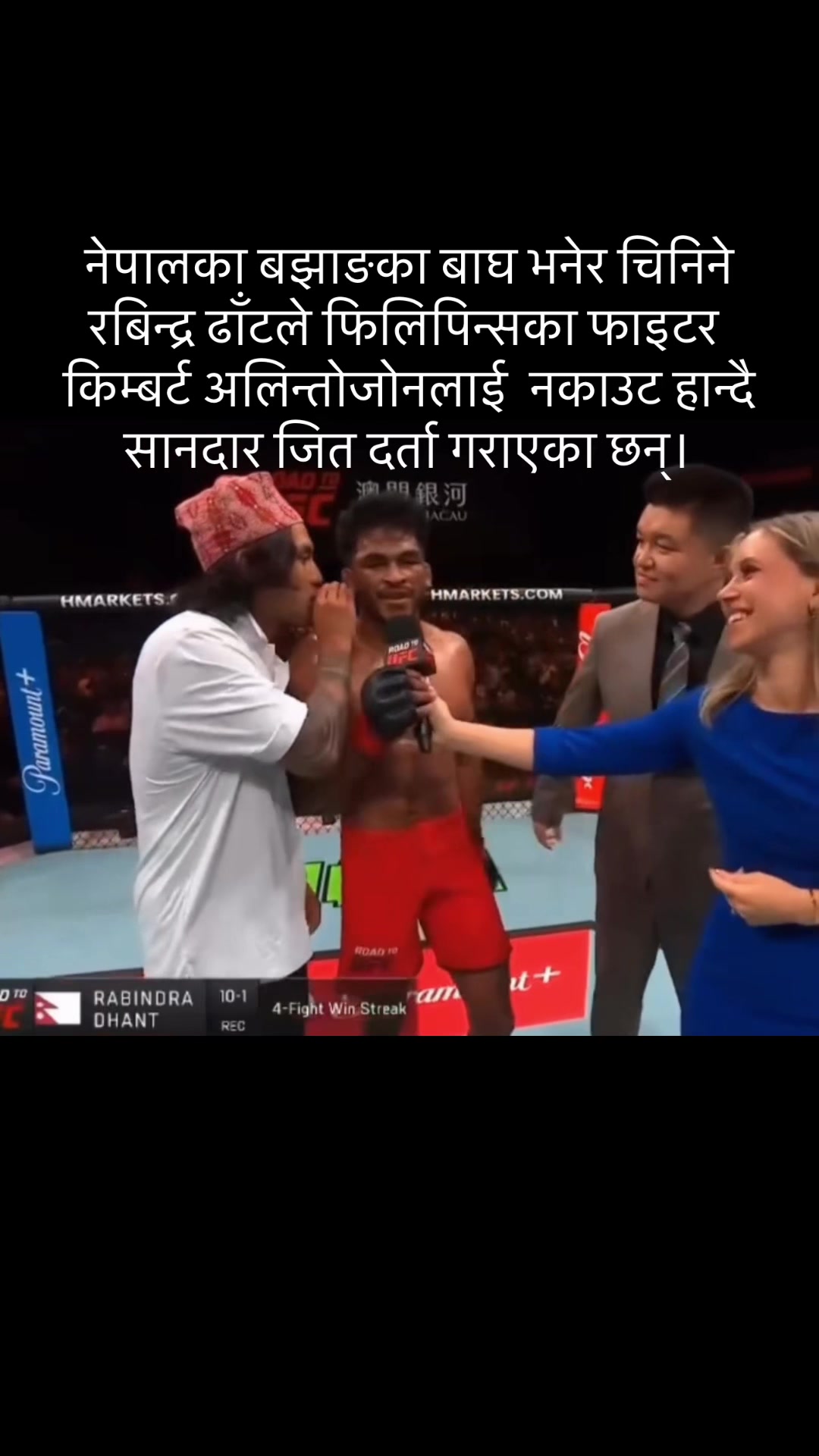 @Bhutanesenews.us