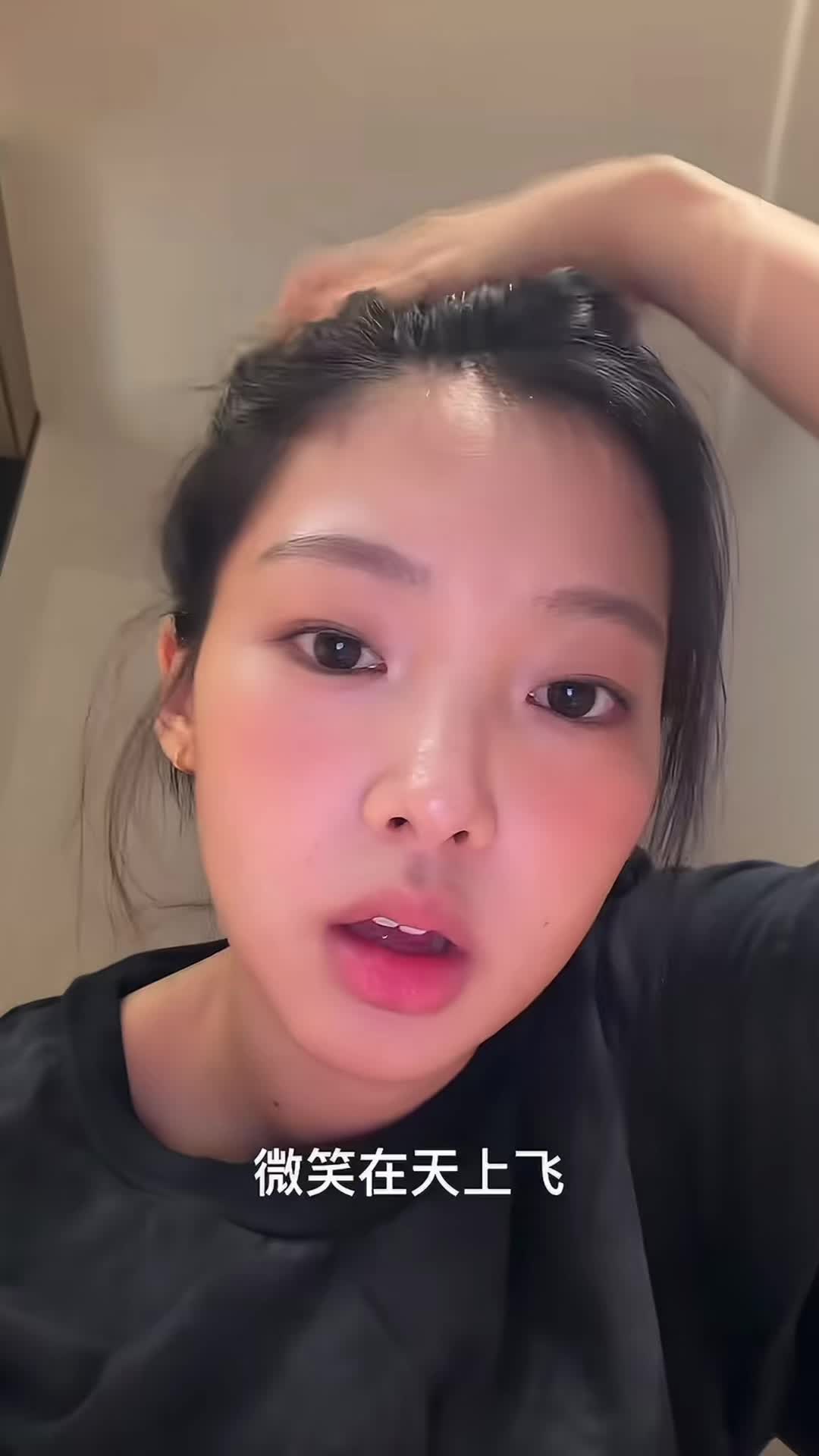 @๐ฅ