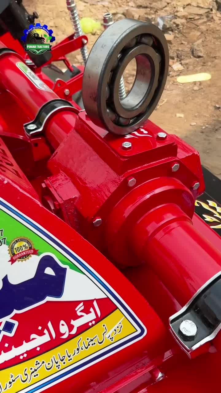 @Punjab Tractors