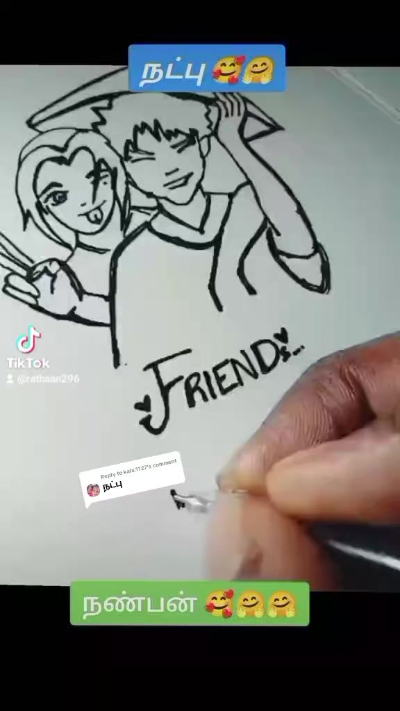 @Rathaan296