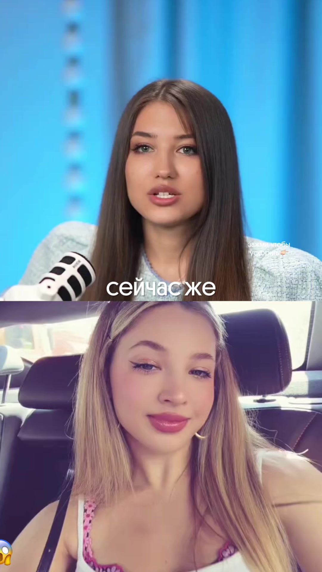 @АРИНА АЛЕКС