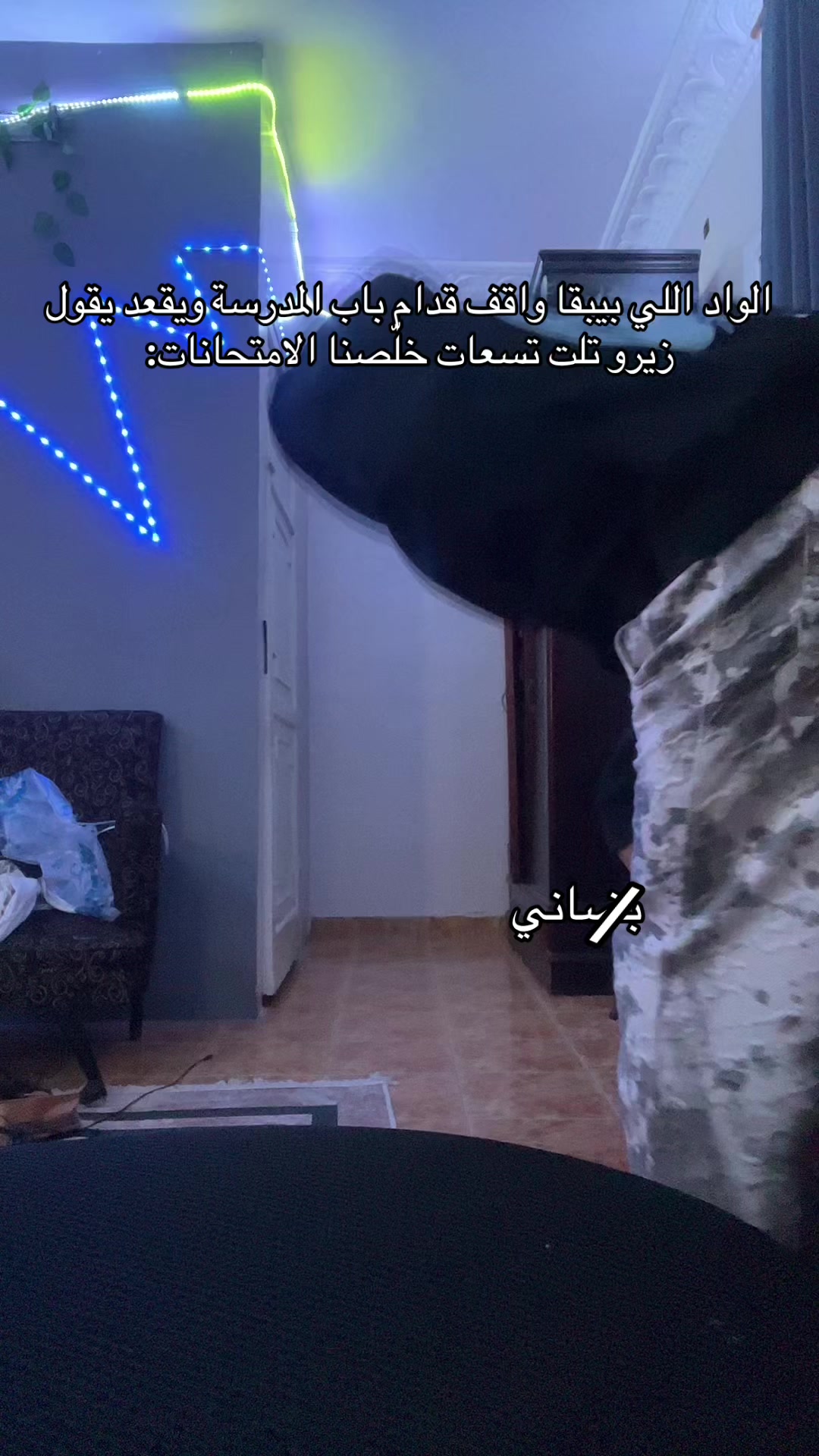 @ريـــــــتـــــشـــر بــيه🚩