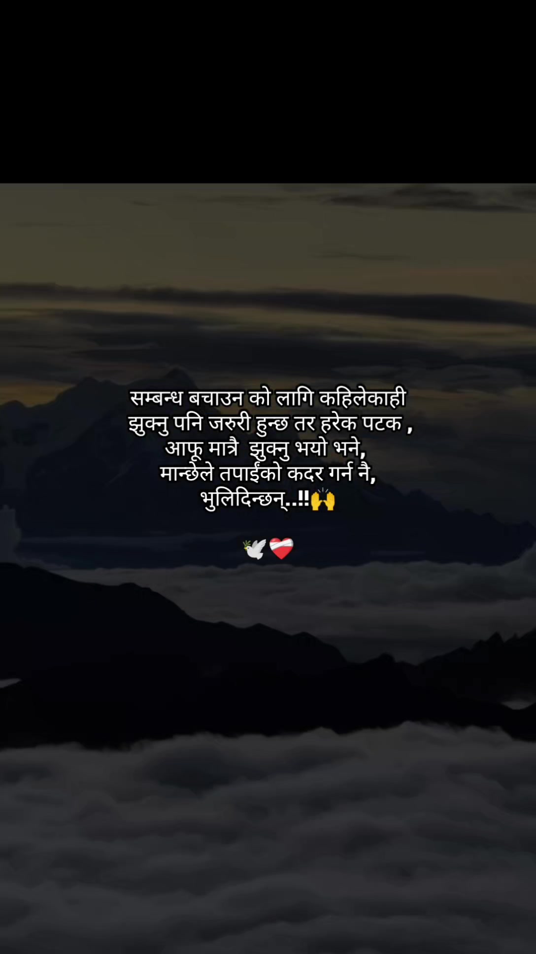 @Sᴀɴᴅᴇsʜ🕊️❤️🩹
