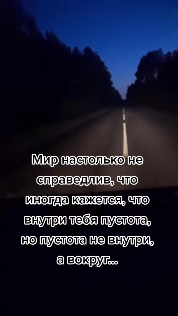@iuliia585