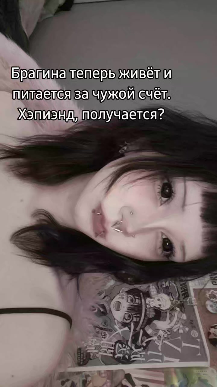 @облакада 🚶