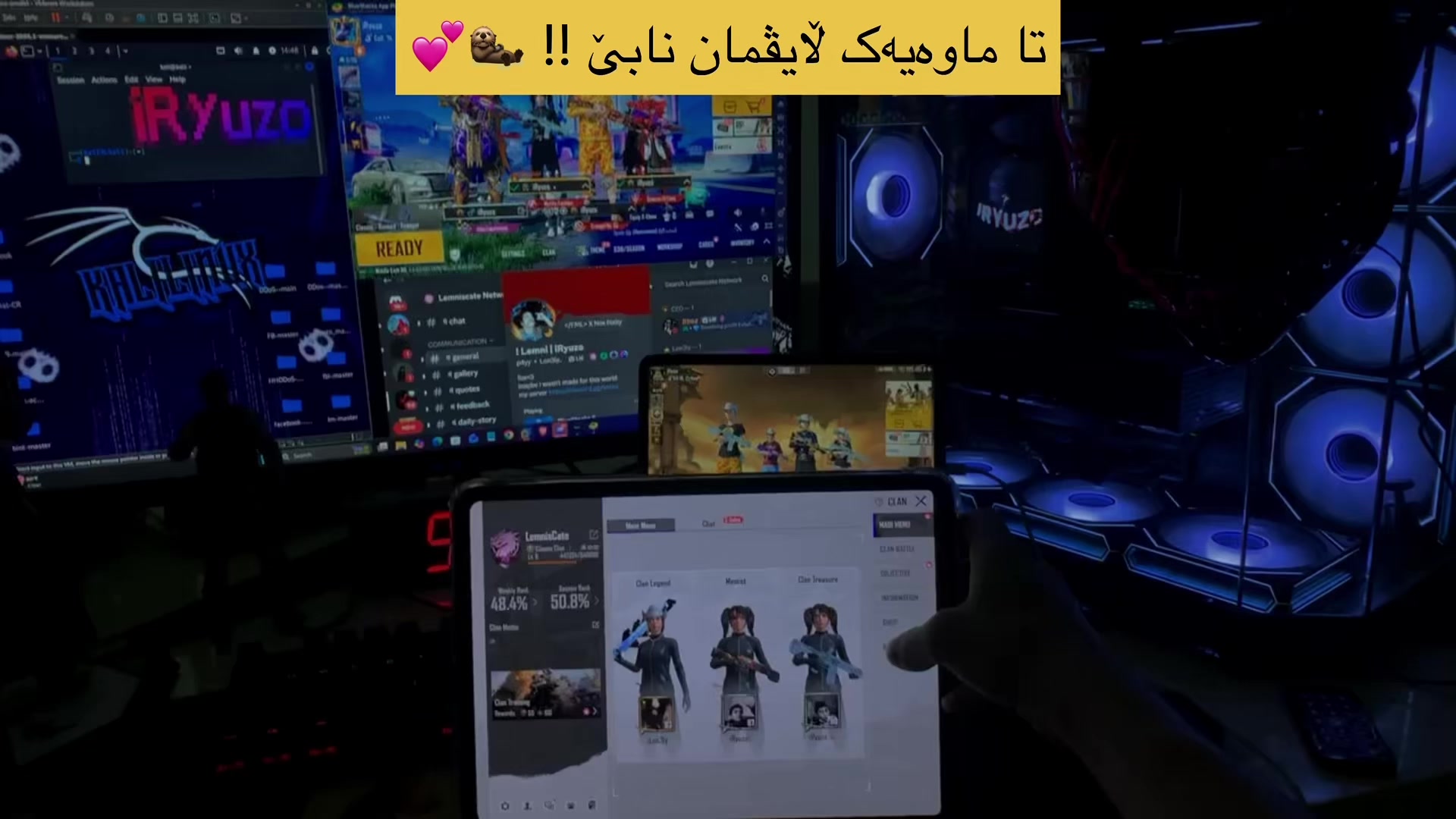 @کاک ڕیوزۆ⚡️