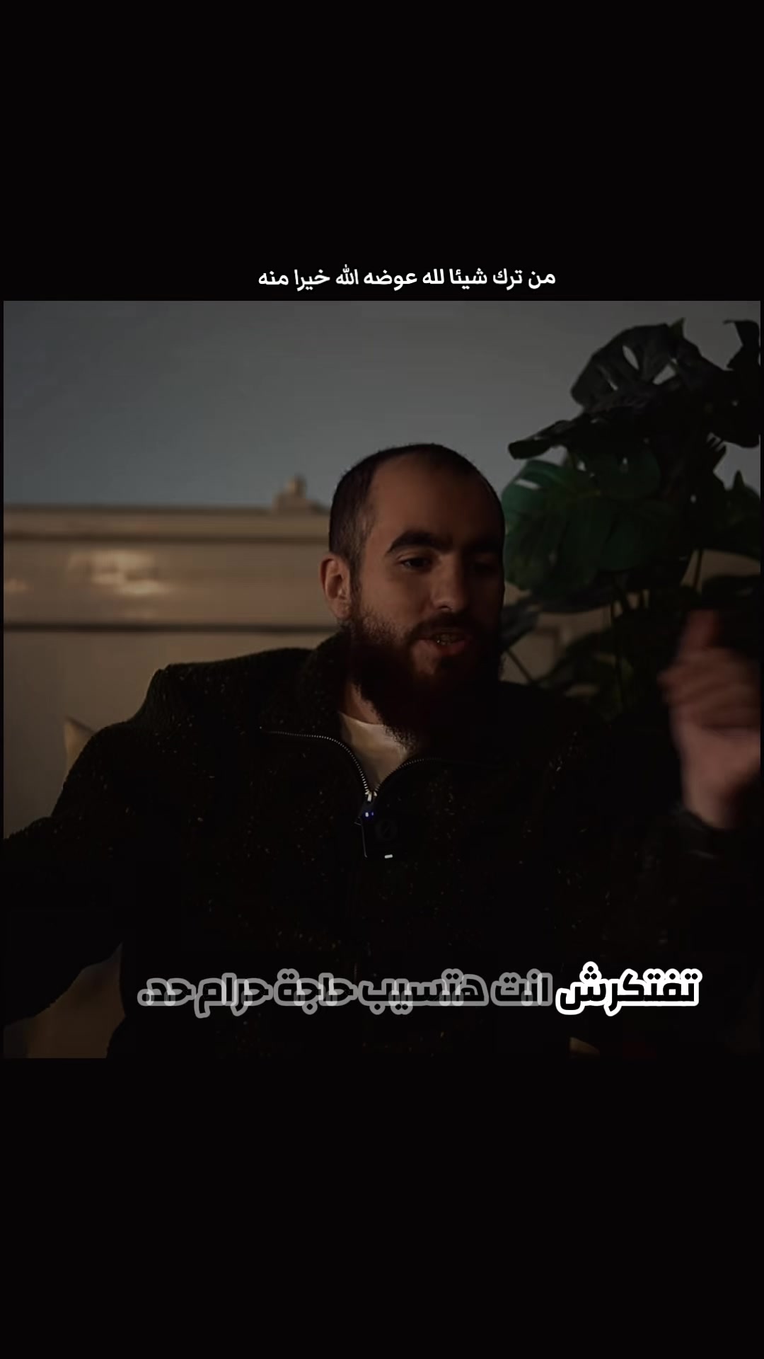 @مُحَمَّدٌ غَفَرَ اللهُ لَهُ