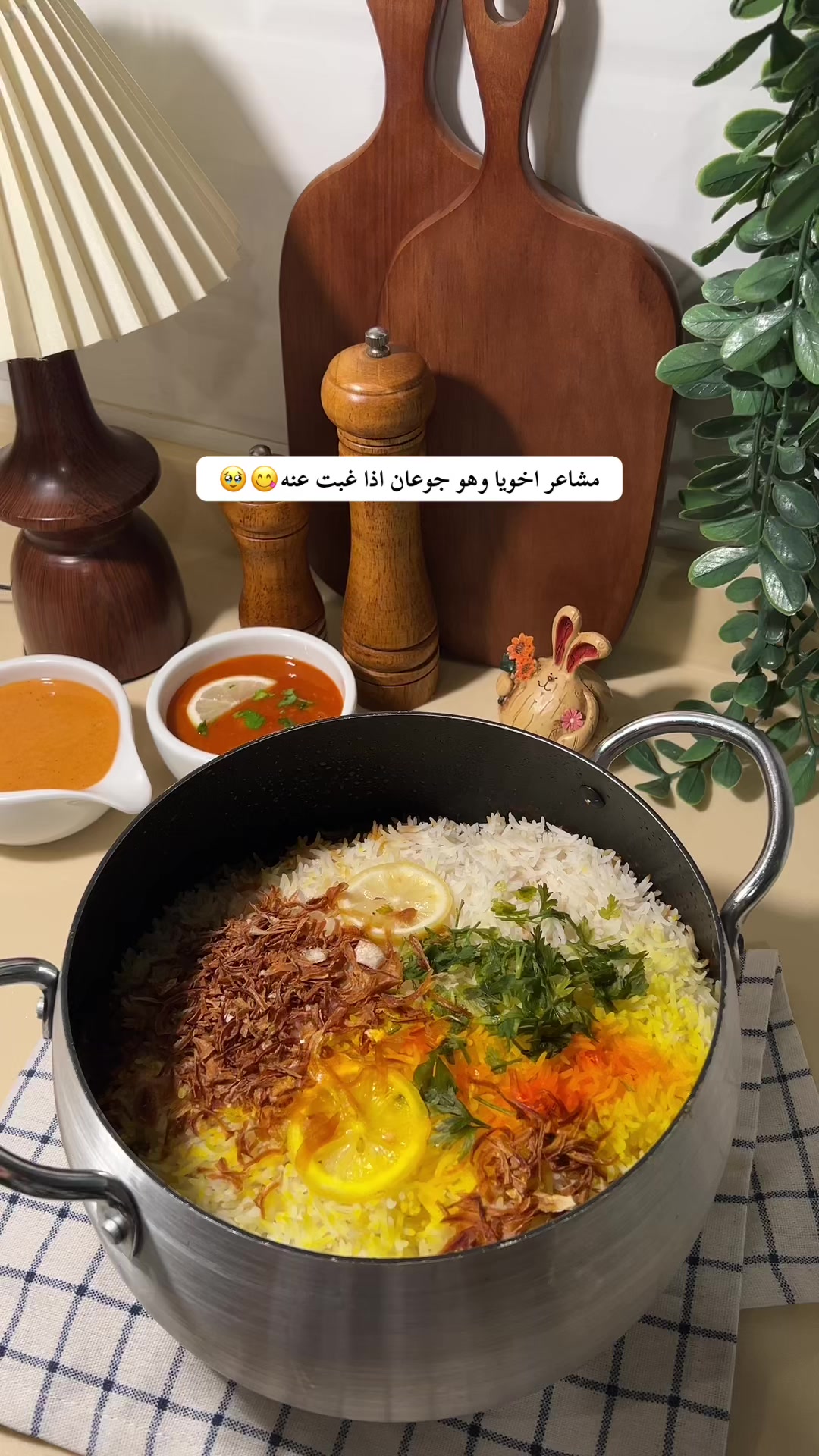 @آمنه يوميات لذيذه 🍊