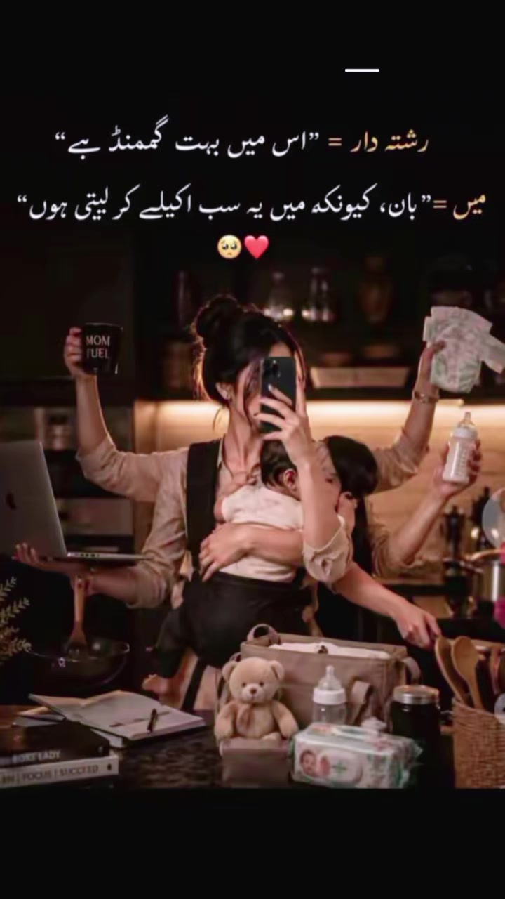 @Ayzal..Noor