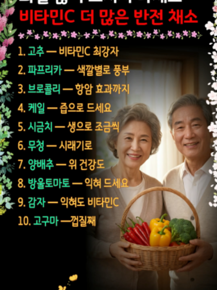 @쉬운세상알림이