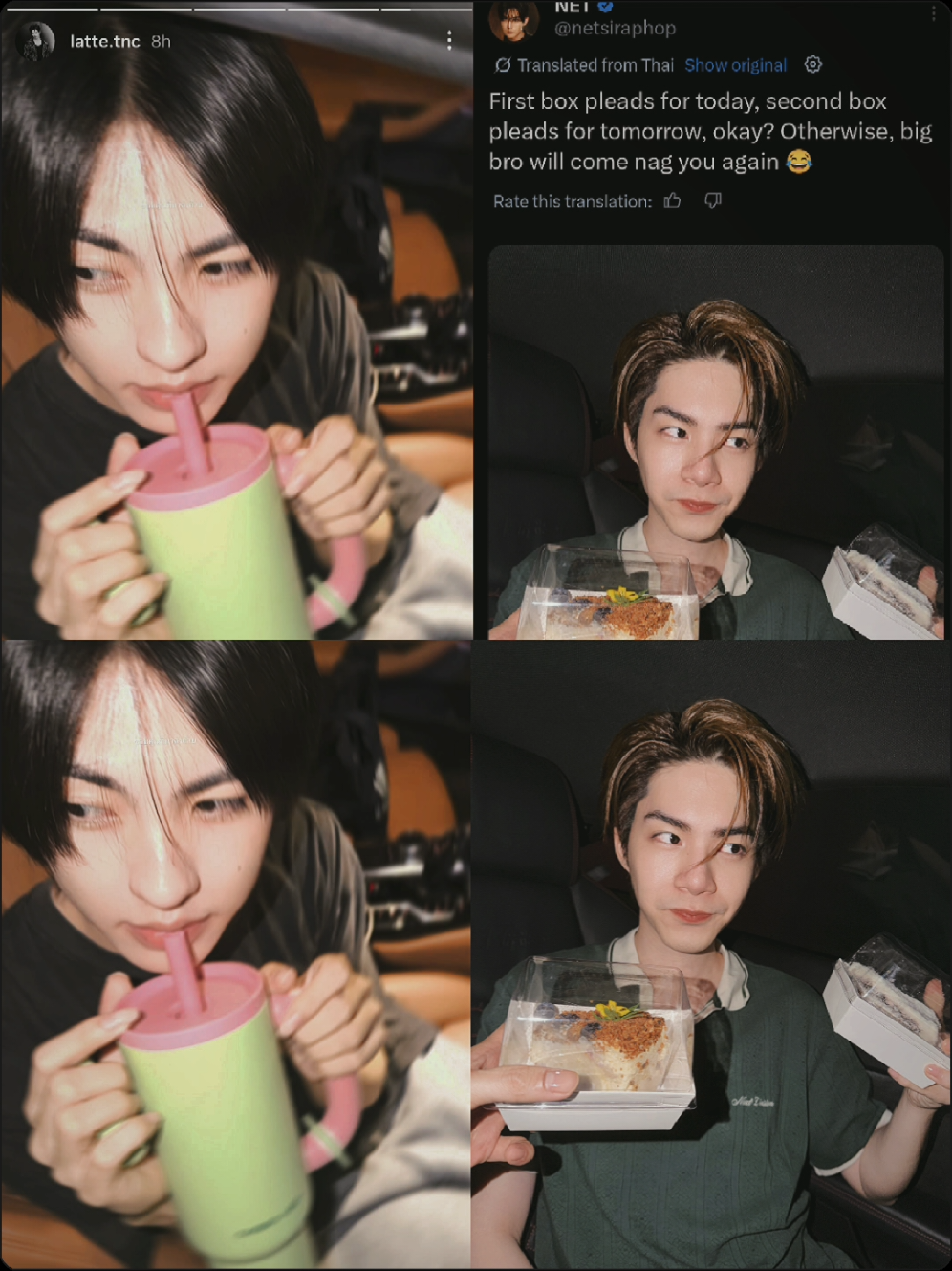 @tam