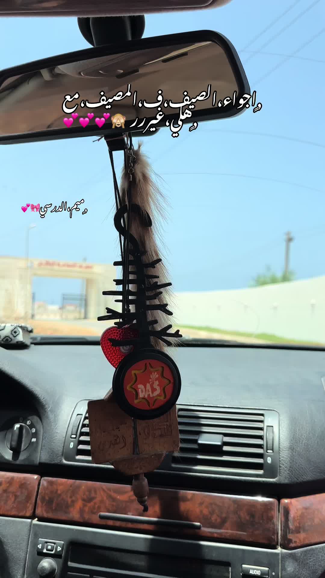 @ميم راء الدرسي🌷💗.
