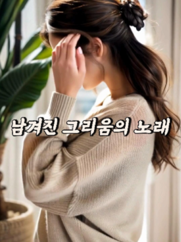 @다크발라드