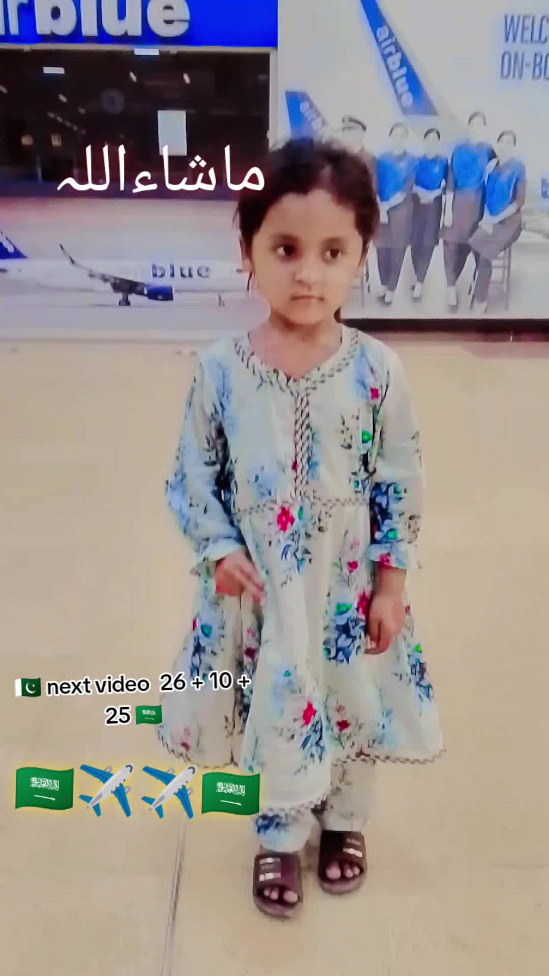 @Zawar malik 25 16
