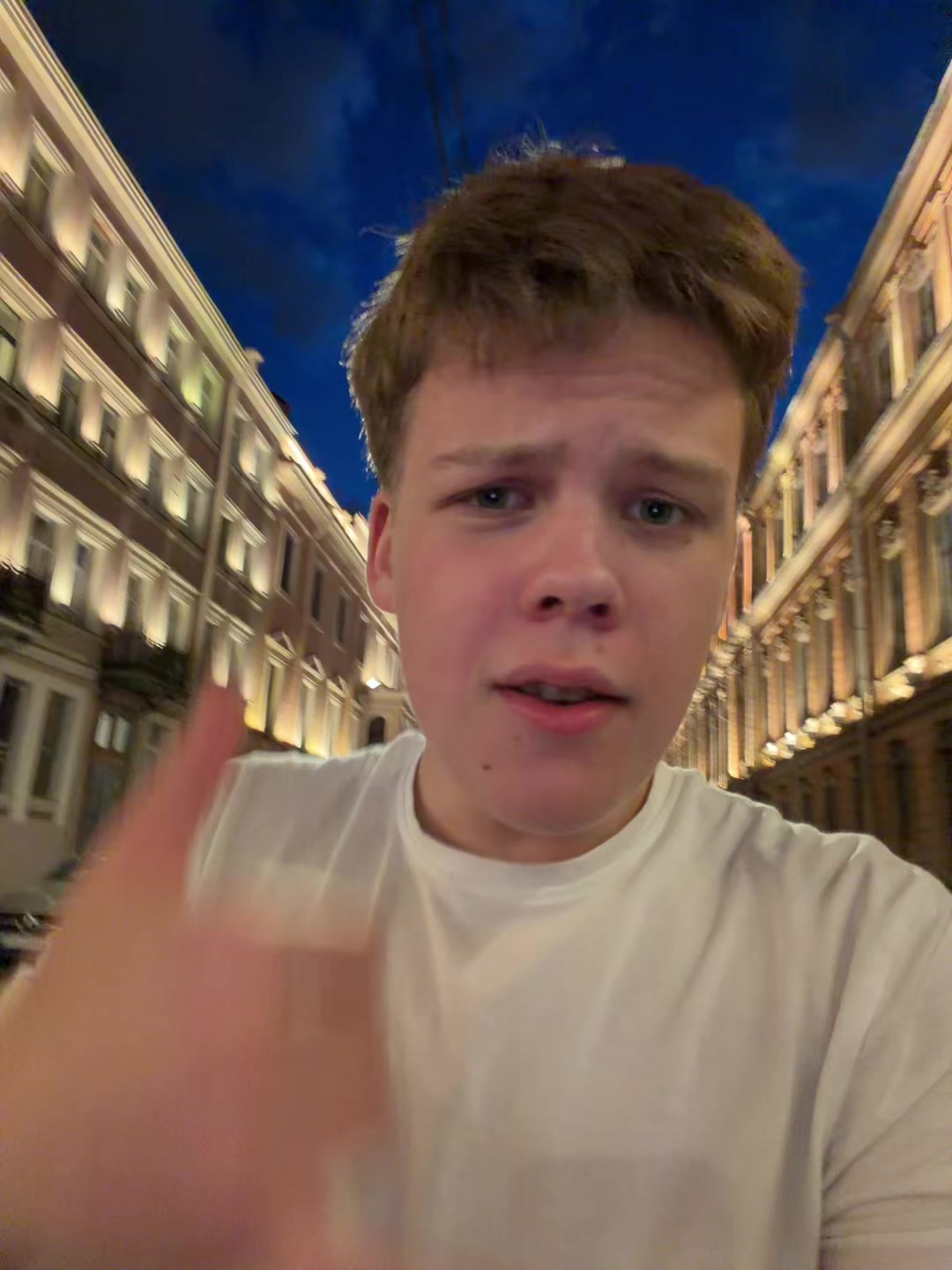 @серёжка